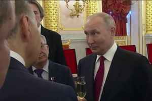 Путин